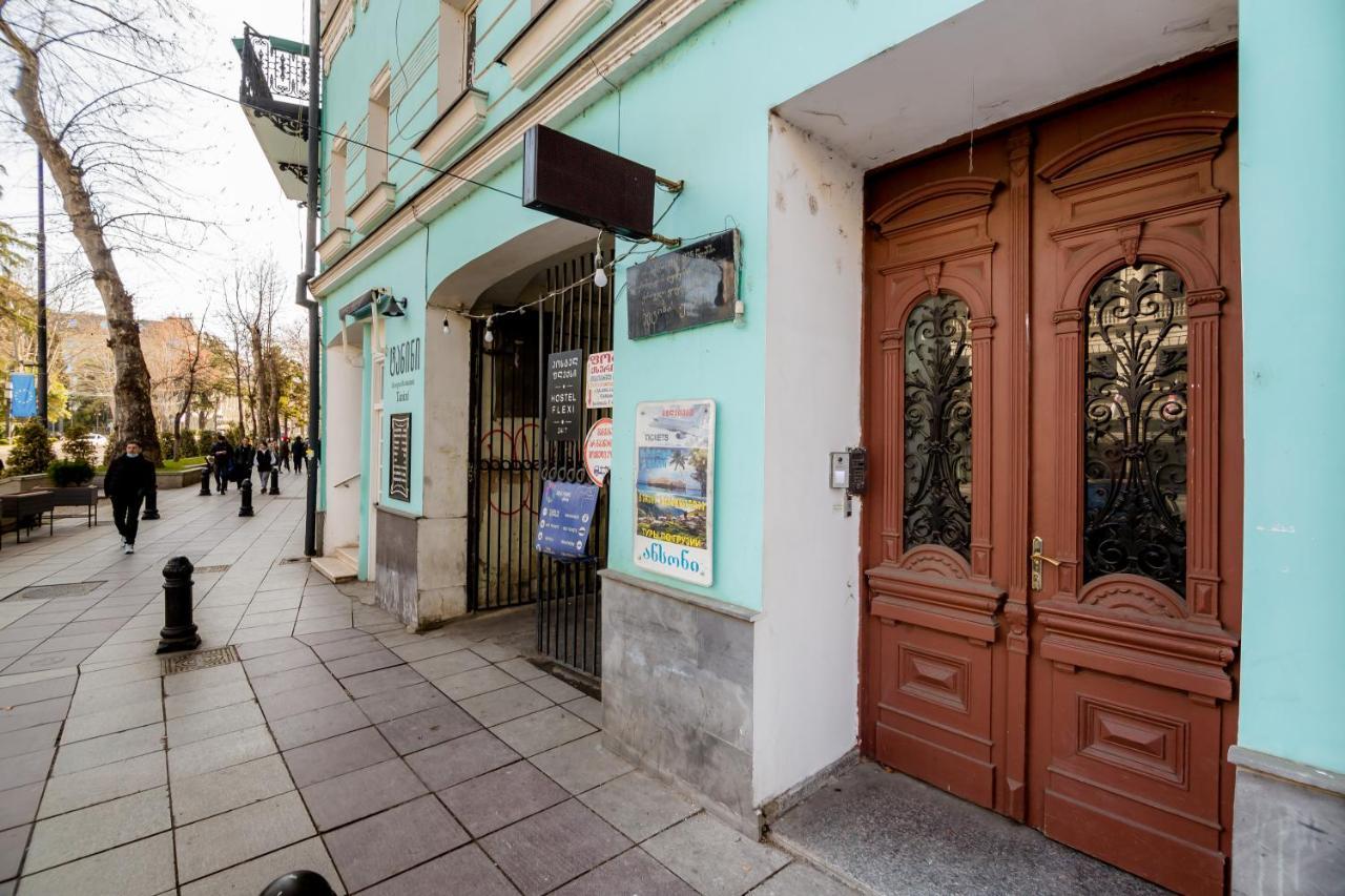 Town Center Rustaveli Aparthotel Tbilisi Exterior photo